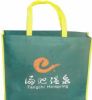 Zhuhai Gift Bag